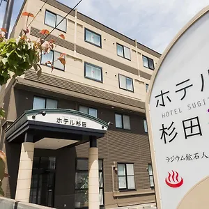 tomakomai-hotel-sugita.hokkaidohotelsjapan.com/